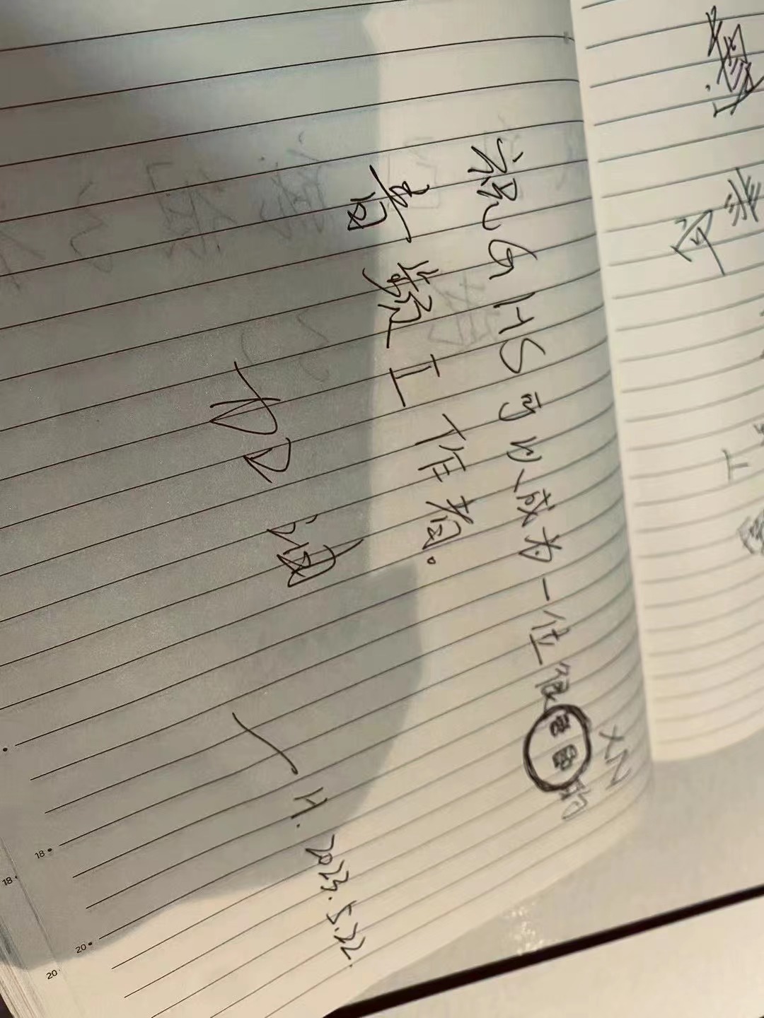 梦到多年不联系的同学都在火车上（梦到从来不联系的小学同学同班同学都在） 梦到多年不接洽
的同砚
都在火车上（梦到从来不接洽
的小学同砚
同班同砚
都在） 卜算大全