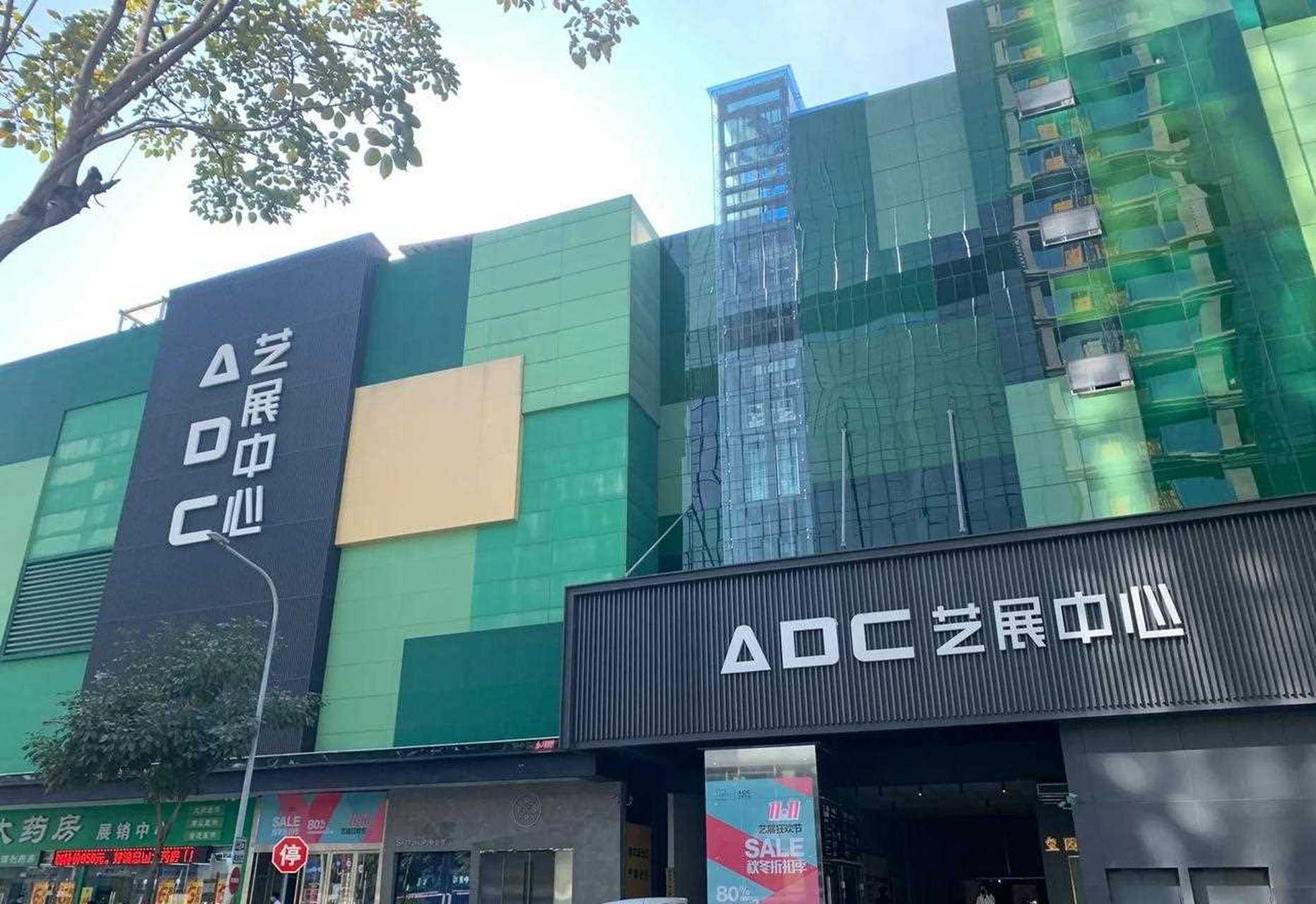 深圳艺展中心,设计师的天堂,华南地区最大的工艺品软装饰品交易中心.