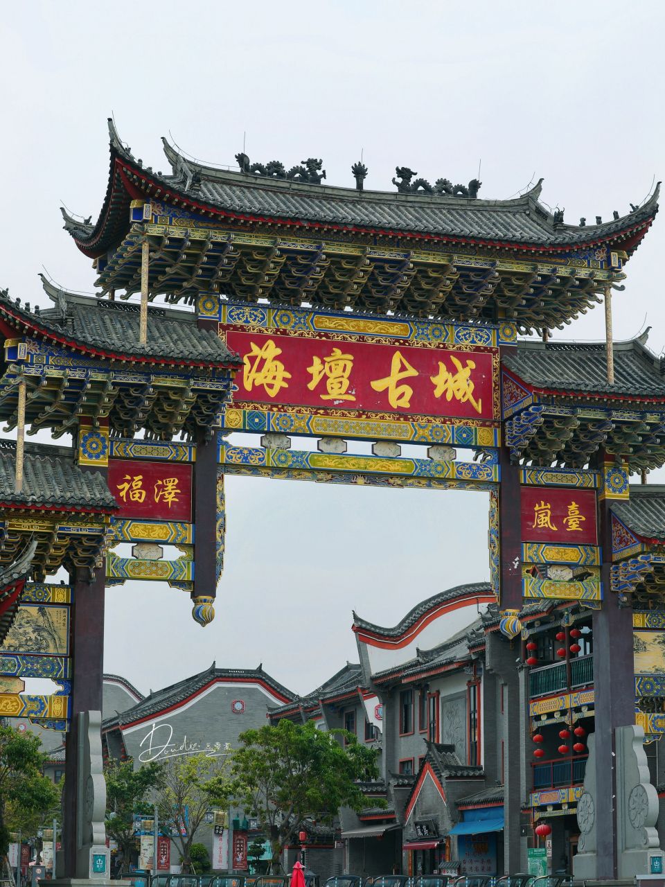 占地近1050亩,好大的人造古城.