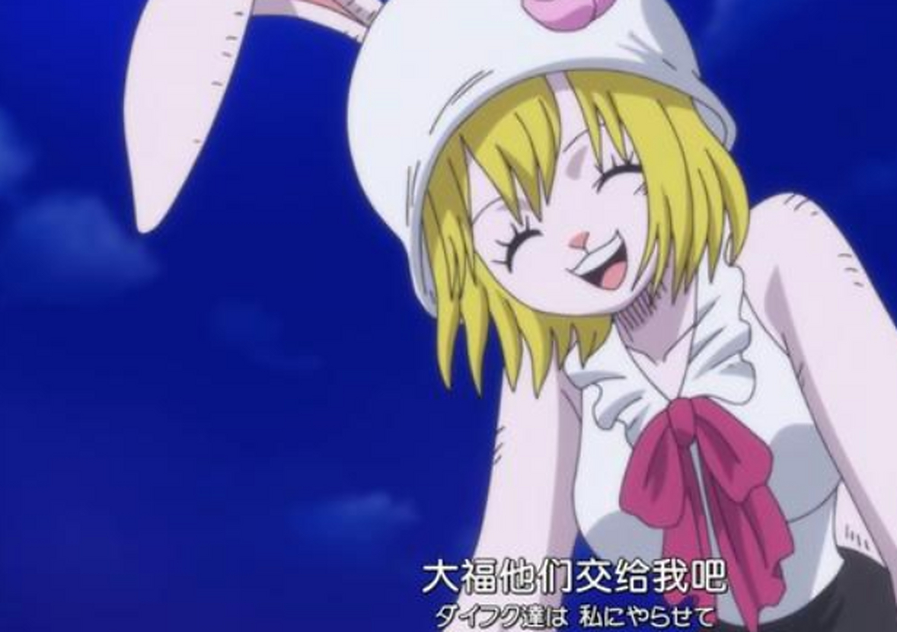 加洛特看着满月的月光,眼神慢慢的发生了变化,身体也超生了闪电般,在