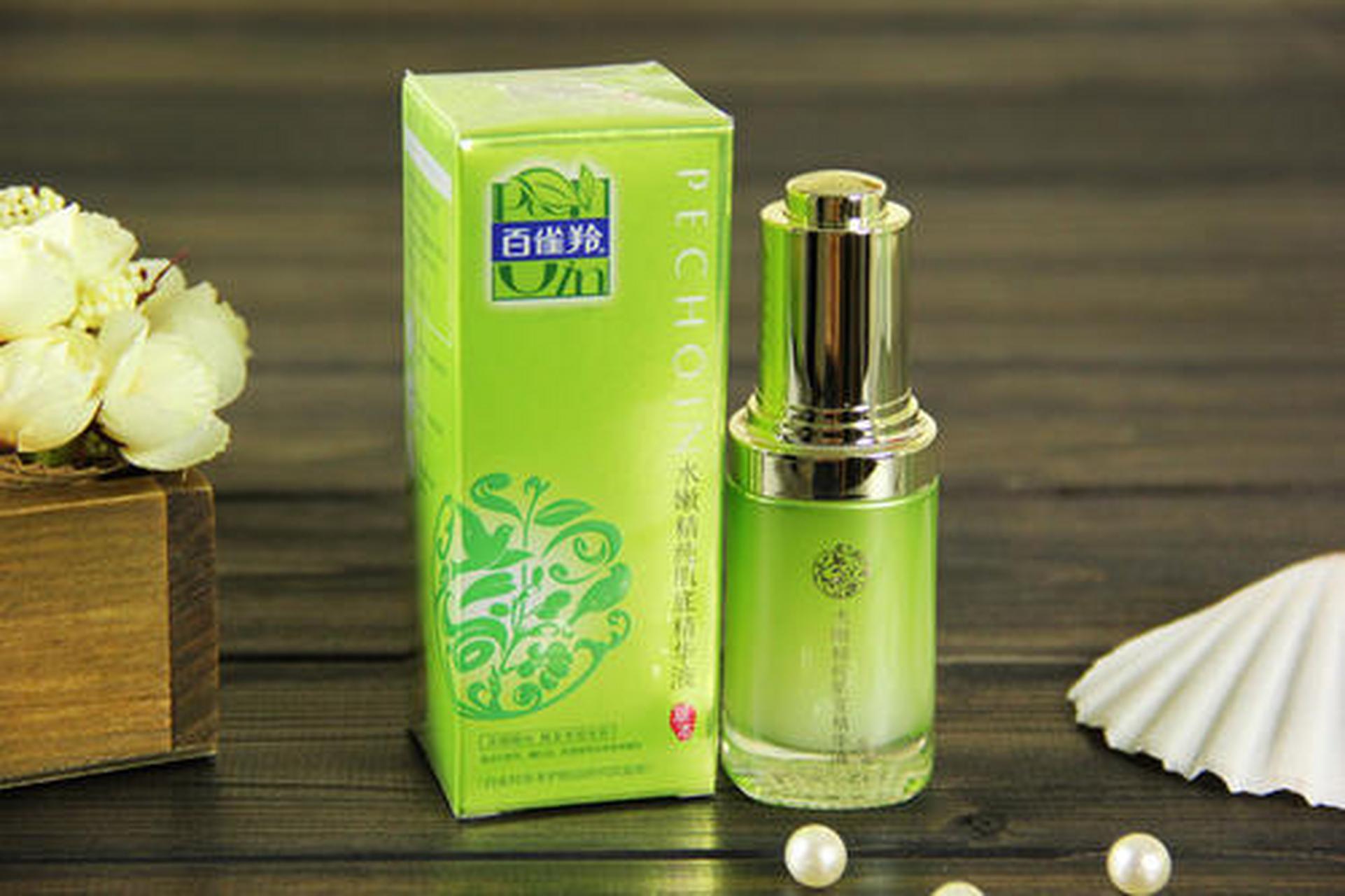 百雀羚水嫩精纯肌底精华液,优选红景天,益母草,金银花,藏红花,积雪草