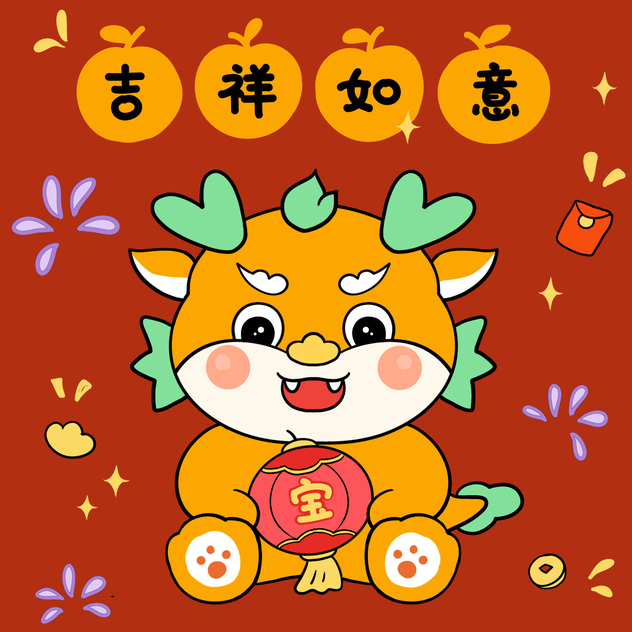 主题:喜庆卡通龙 龙年包装设计结合俏皮可爱的生肖元素,将龙元素运用