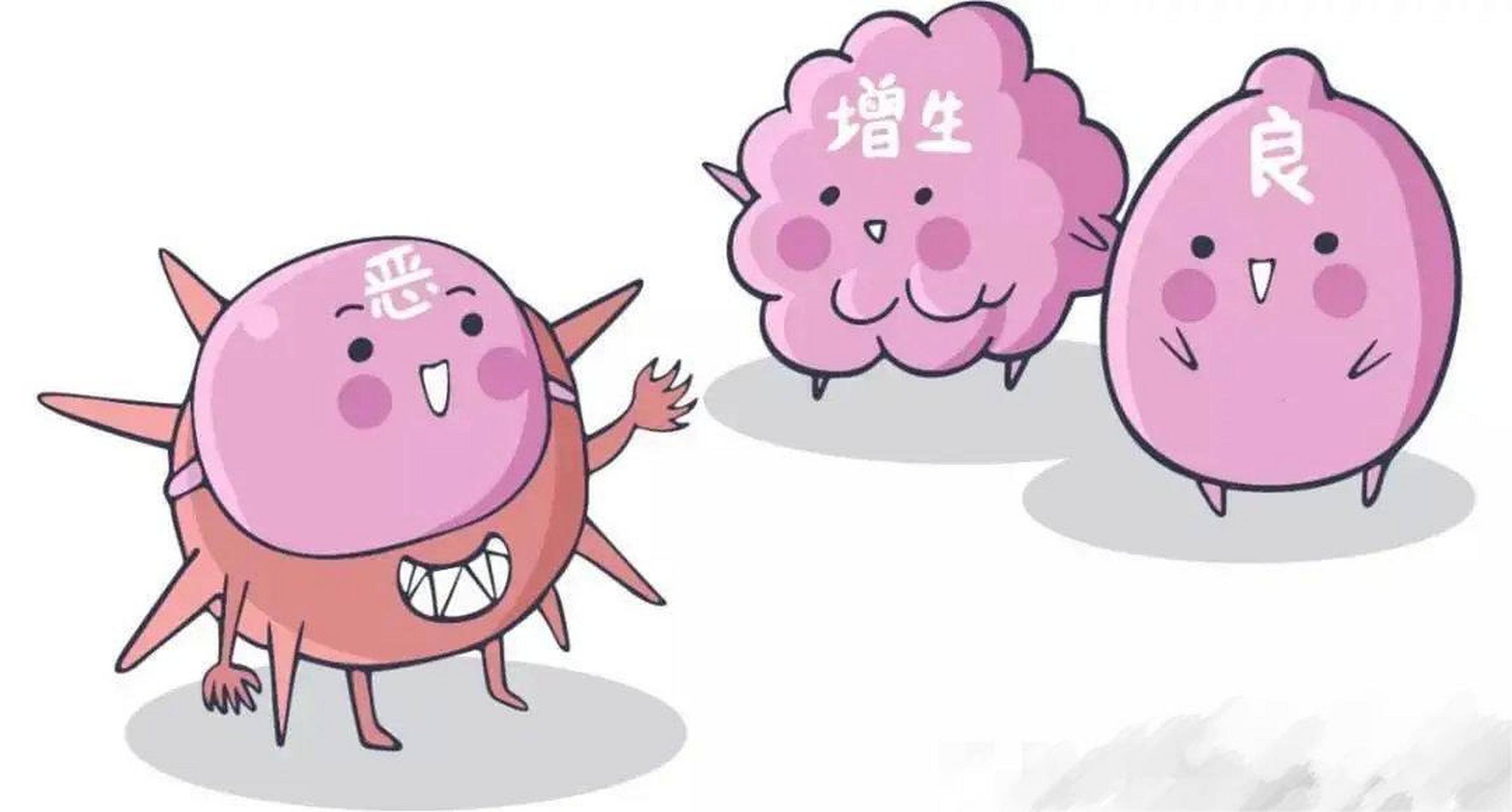 肿瘤患者术后做到这3件事,可防止肿瘤转移与复发!