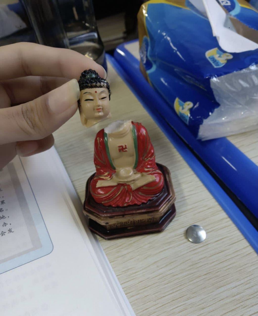 真版泥菩萨过河难自保吗?[得意]