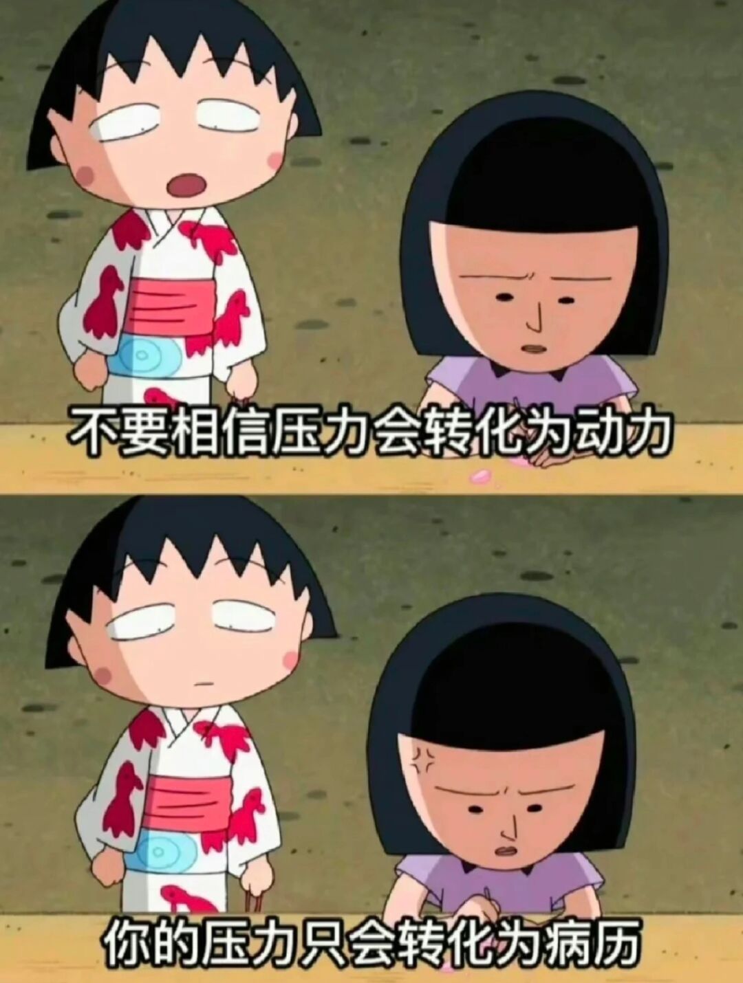 享受缺德人生 拒绝内耗做个人间小清醒~ 1谁影响我我就放弃谁 2