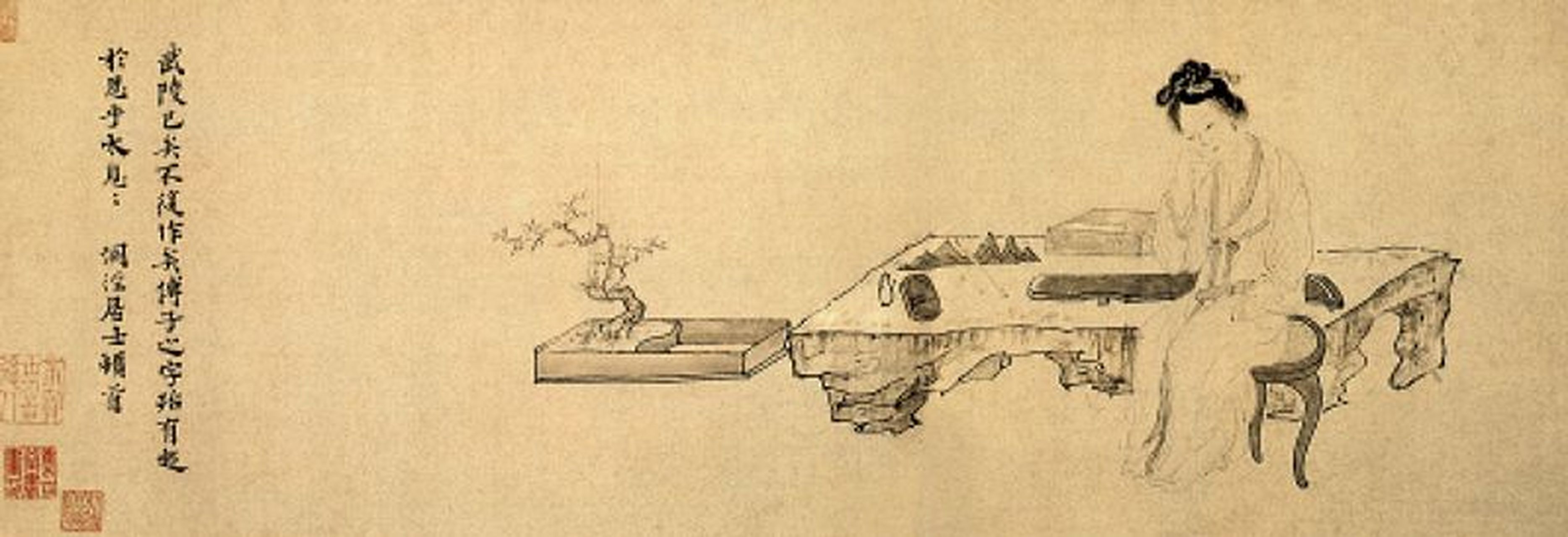 人文#  每日一幅国宝名画——《武陵春图》 画作本体:纸本工笔画.