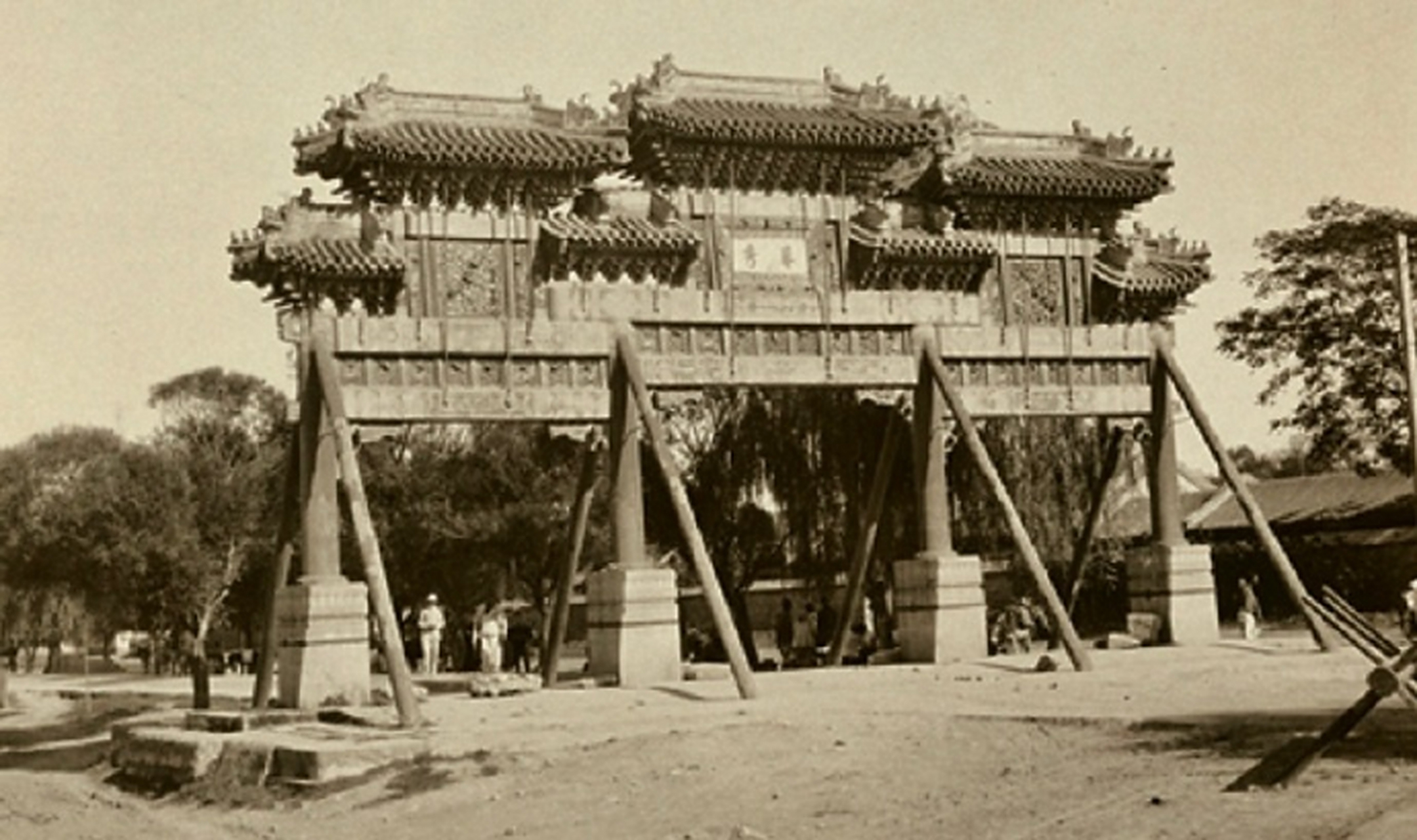 1924,北京.颐和园东宫门外"罨秀"牌坊 676767