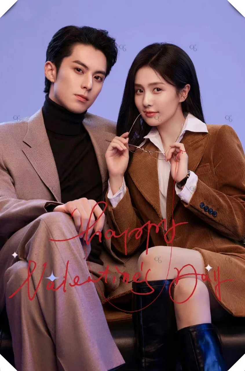 《以爱为营》是一部由郭虎导演,白鹿,王鹤棣,魏哲