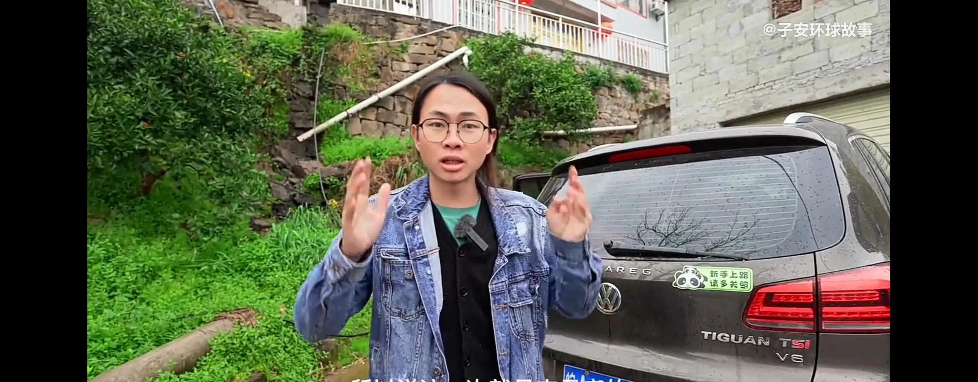 "这本就是一哏儿,一个吸眼球好素材,子安虽然文化