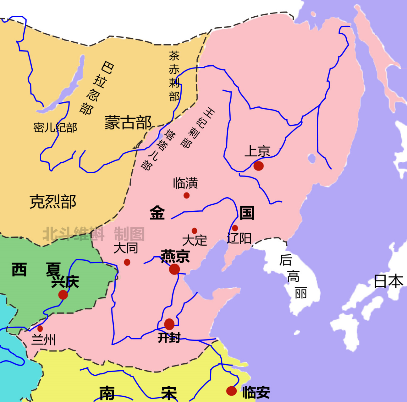 雍州史话# 辽代末年,女真人建立的金朝兴起,汉人王六儿,王伯龙,韩庆