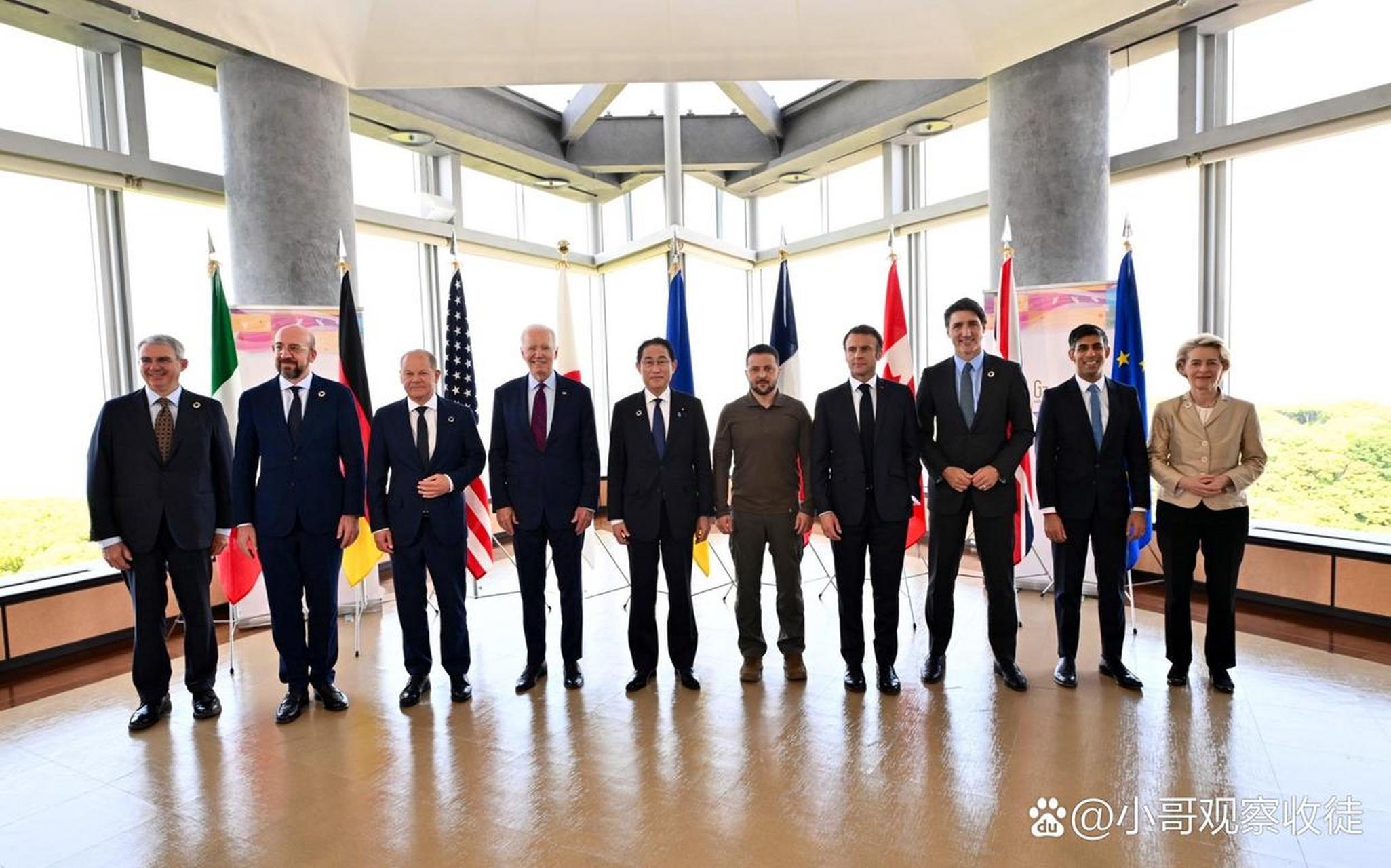 最新消息称,美国总统拜登在七国集团峰会上举行新闻发布会,期间他发表