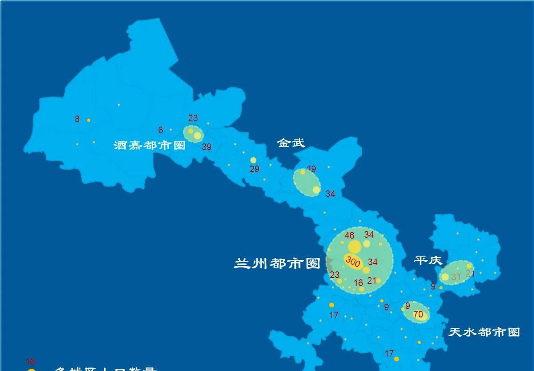 兰州新区地图 放大图片