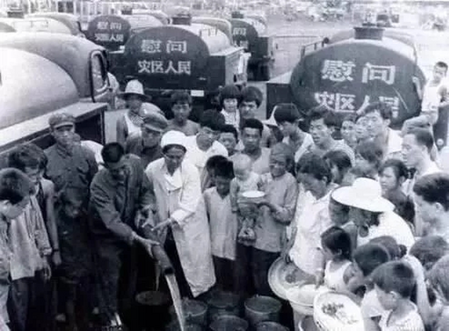 8秒,号称震撼世界的1976年7月28日唐山大地震,中国河北省唐山丰南一带