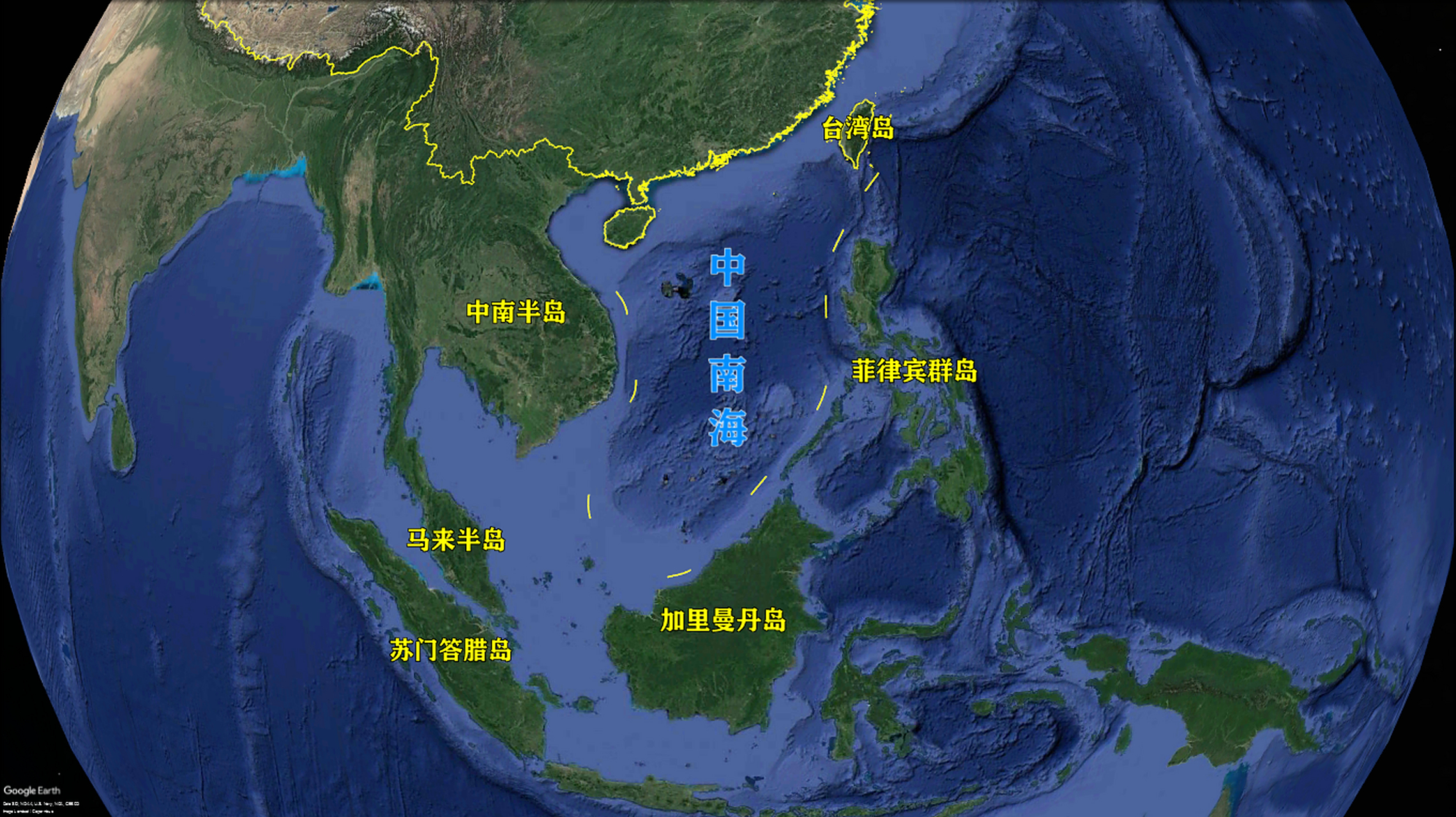 南海作为地缘政治的焦点区域之一,历来风云不断