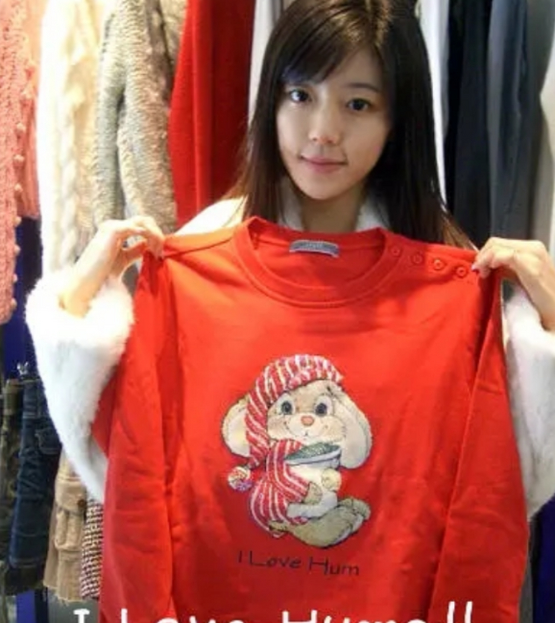 朴寒星为爱活得太卑微 刘仁硕在"交流群"里,共享了跟媳妇"闺房之乐"的