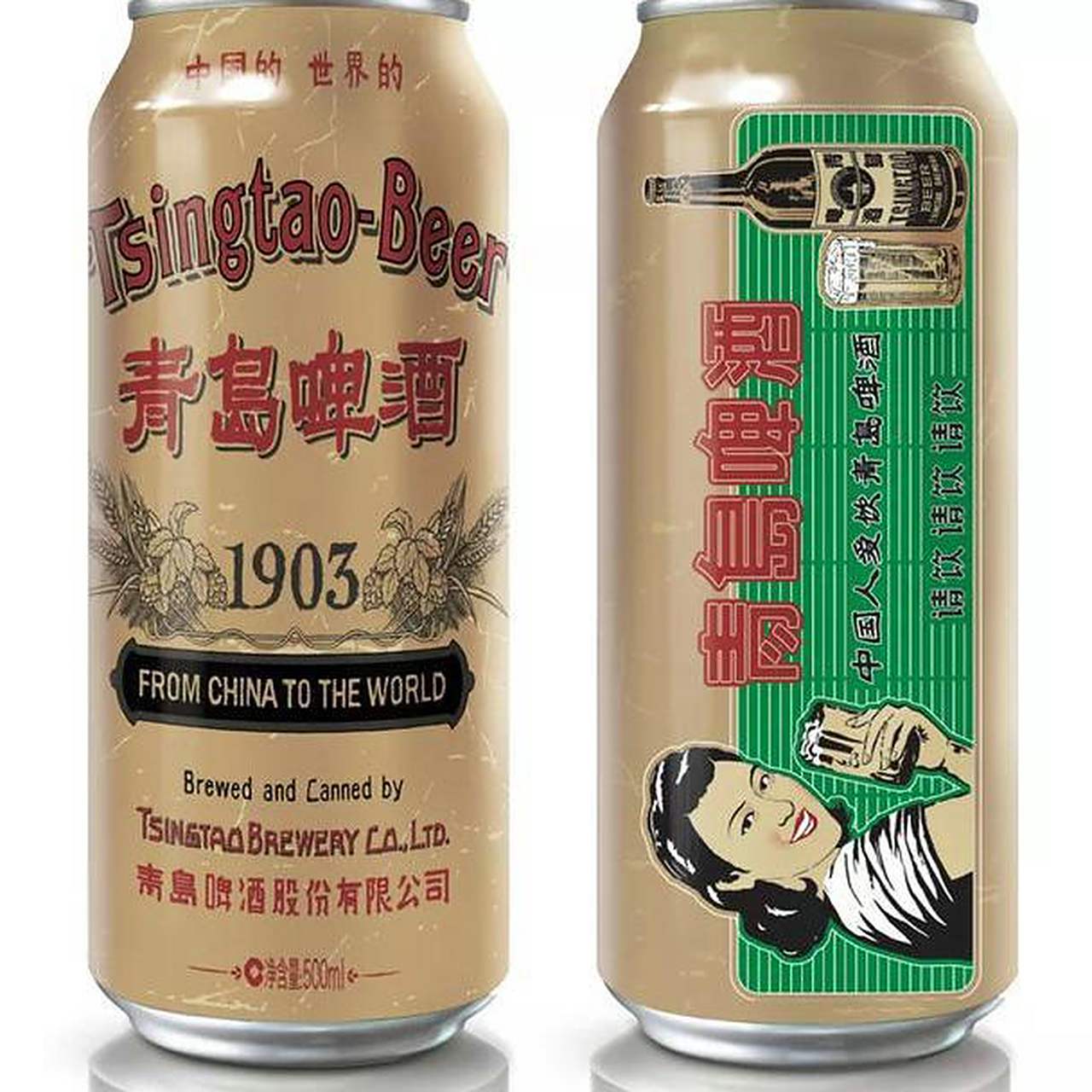 青岛啤酒诞生于1903年,1903国潮罐不仅在产品外形上复刻了1903初始原