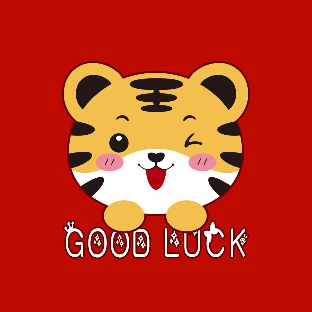 卡通虎插画 生肖虎