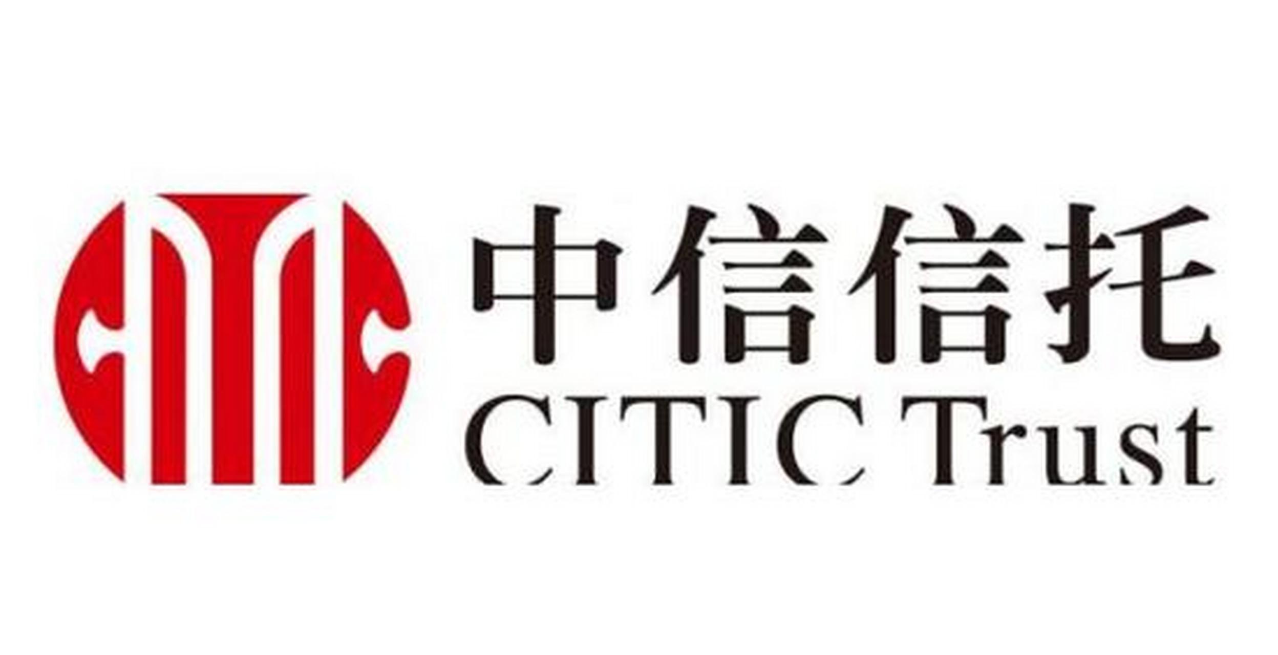 中信信托落地首单社区直付型养老服务信托_红掌信托网