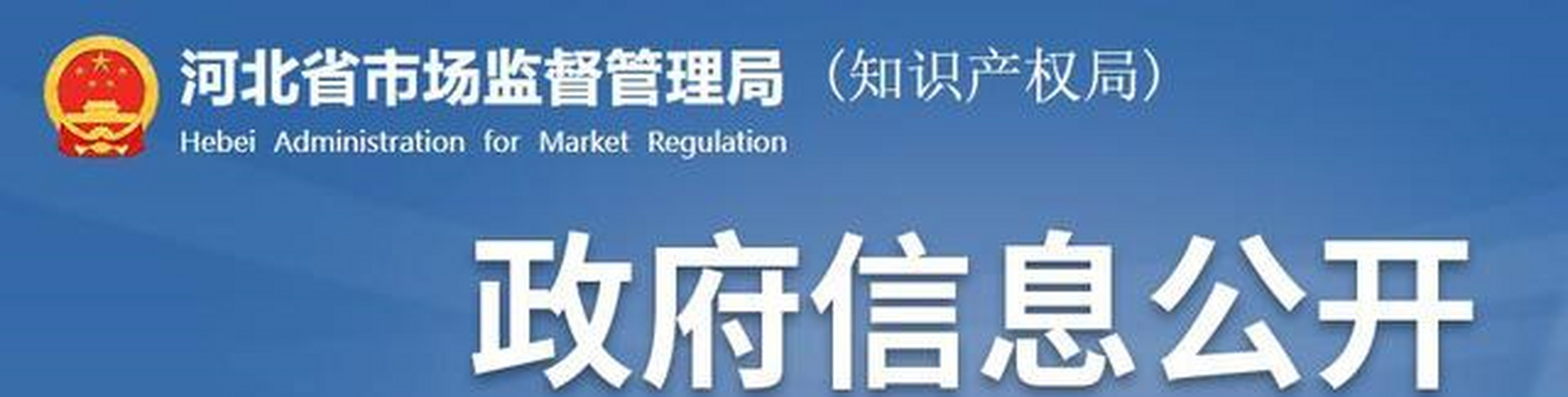 广州市万家风电器有限公司生产的1批" 泰格信"电吹风,检出"电源连接和