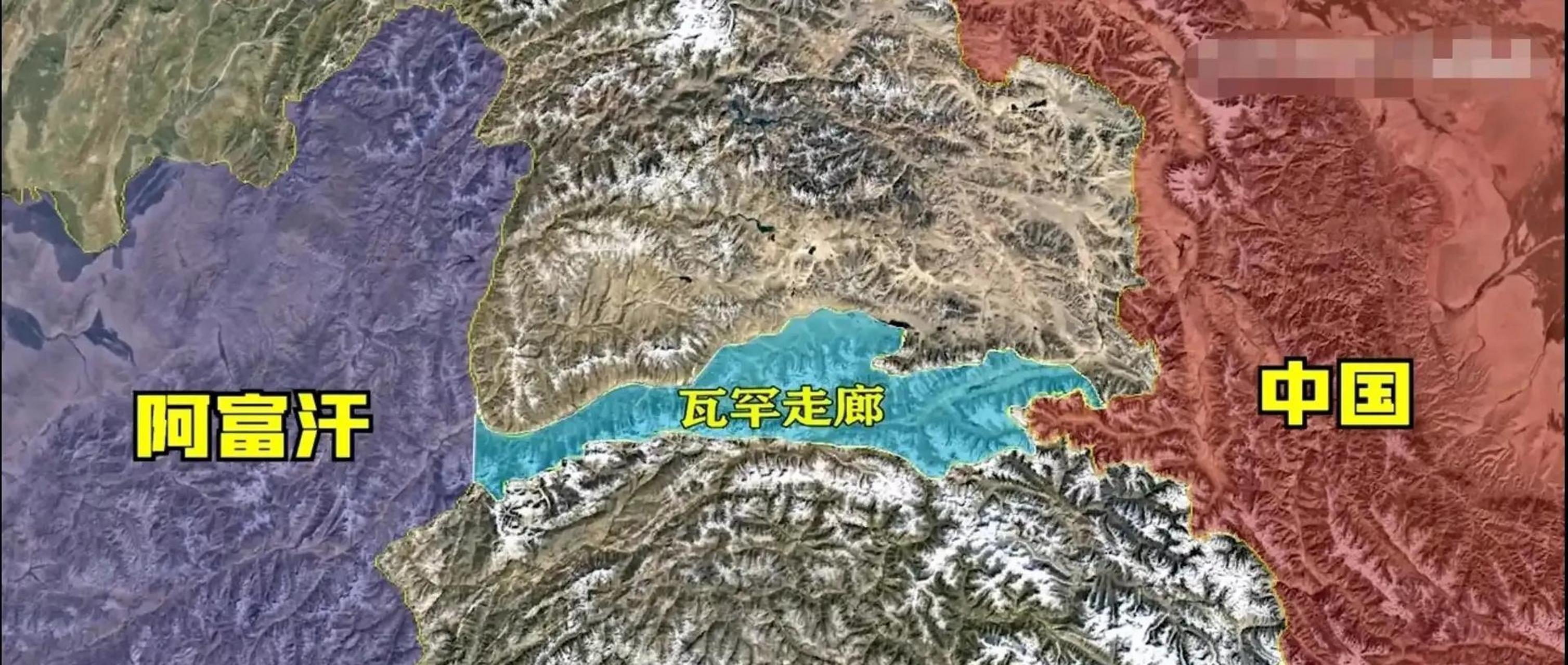 帝国坟场阿富汗的瓦罕走廊,地形极其复杂,夏天降水多的地方这条走廊全