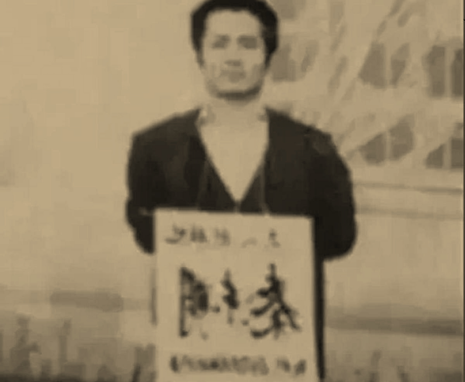 1994年,东北的一个刑场上,死刑犯秦东明即将被执行枪决,他是个很花心