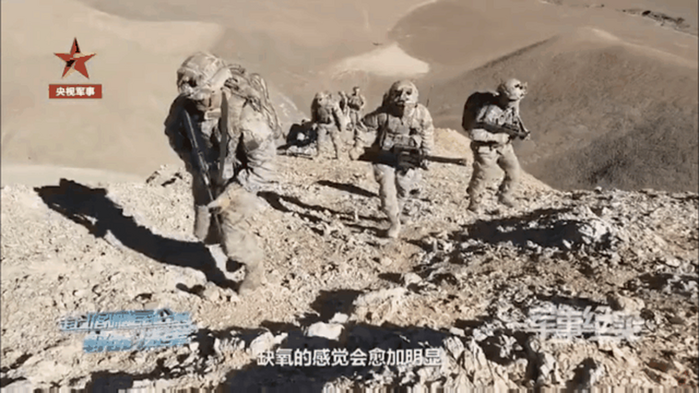 这不,看到中国巡逻战士在中印边境配备了便携式制氧机,印度媒体立马