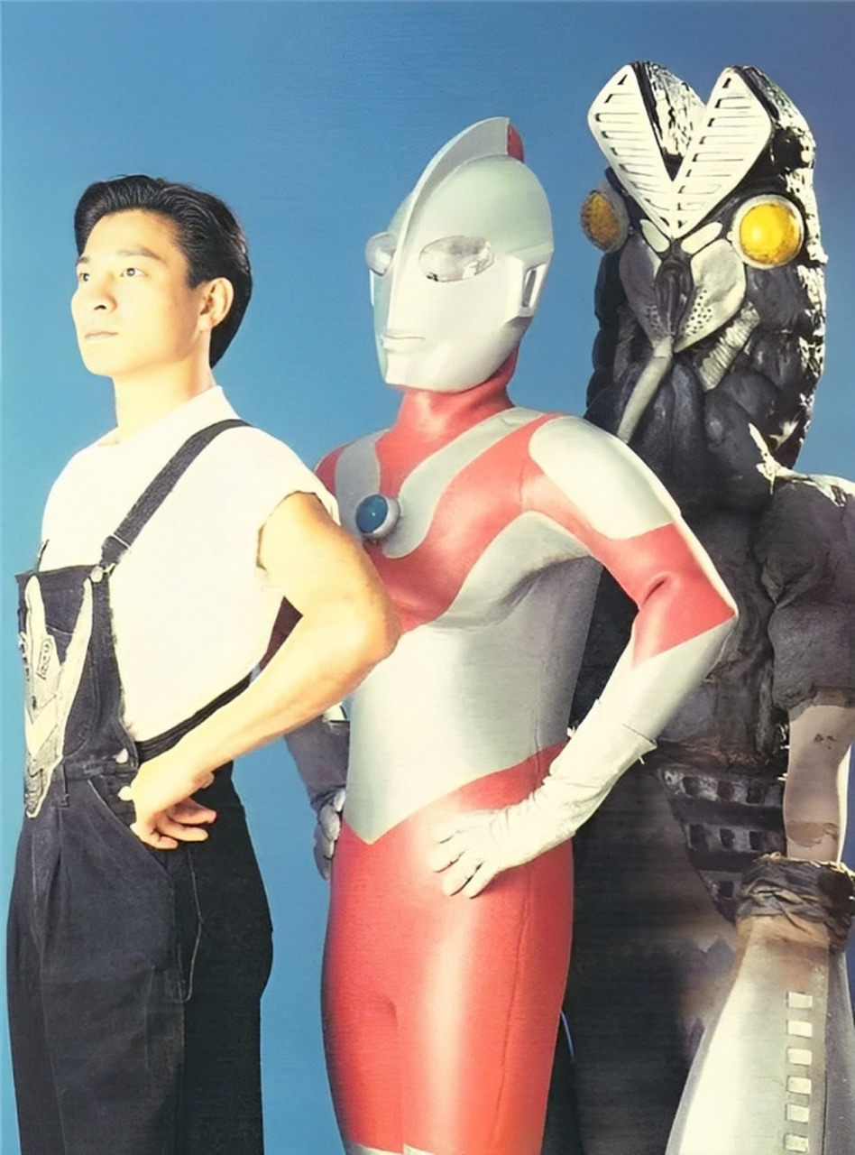 刘德华,周星驰,谢霆锋,郑伊健与奥特曼!