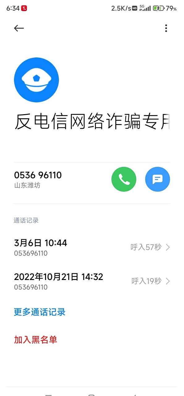 俄罗斯搜索引擎_俄罗斯搜索引擎外贸日报入口