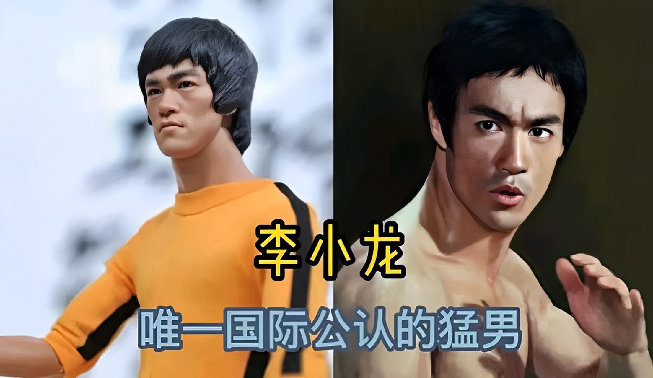 被誉为猛男的明星,他们都是一身肌肉,你觉得谁最猛?