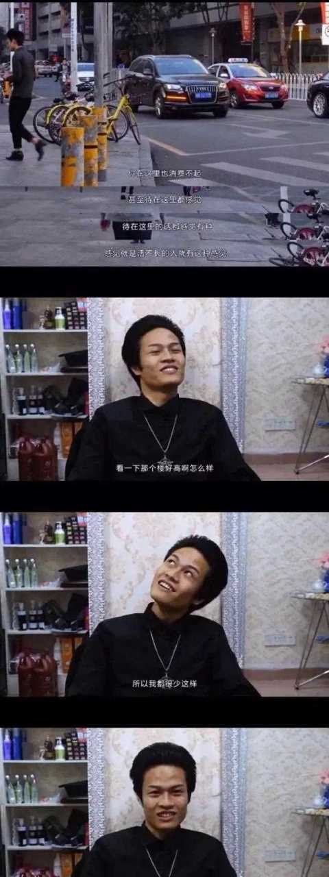 7的《杀马特我爱你》是近期很值得关注的纪录片.