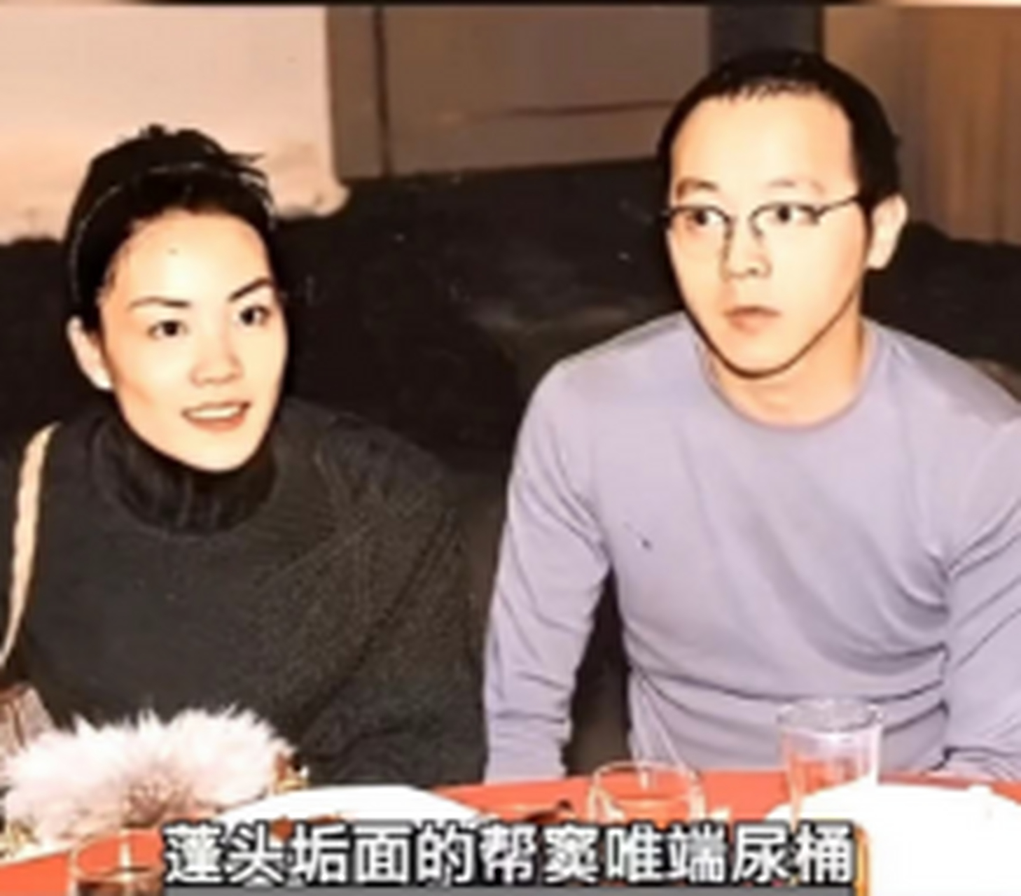 窦唯和王菲的过去,早已物是人非,过去的就让过吧, 哥永远是你哥,不朽