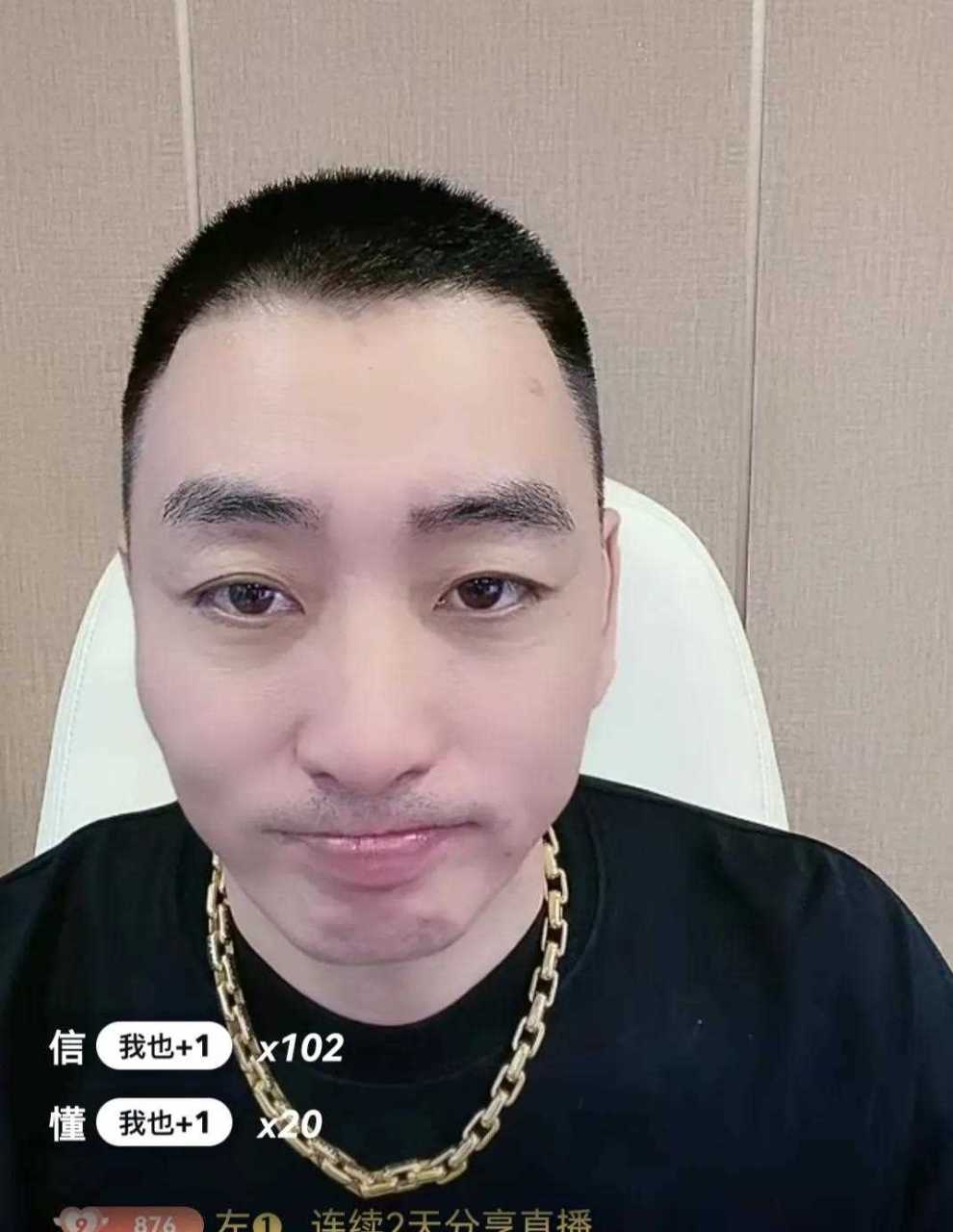 豪情龙哥开直播爆料,方丈的封号与辛巴没有一毛钱给关系!