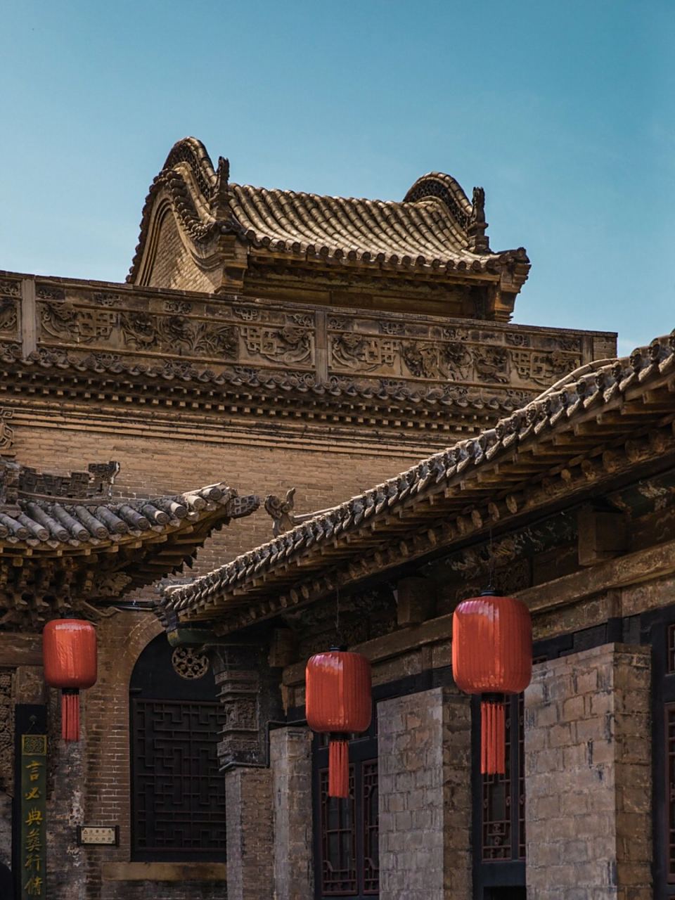 1755年,是晋商乔致庸家族的宅院,是一座充满特色的北方汉族民居建筑群