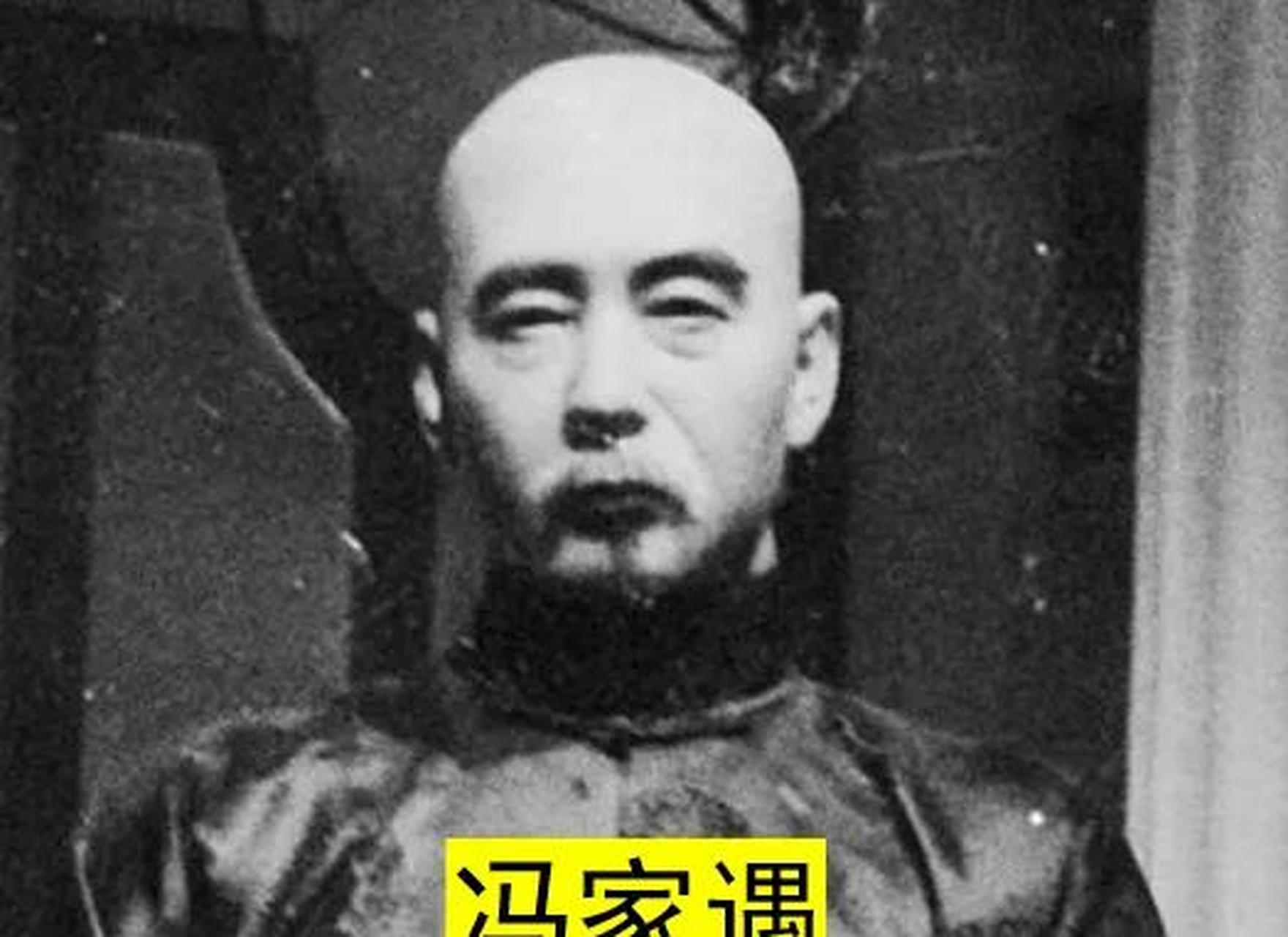 百家号星火计划# 明朝开国大将冯胜的后代里,冯国璋这一脉最为出名