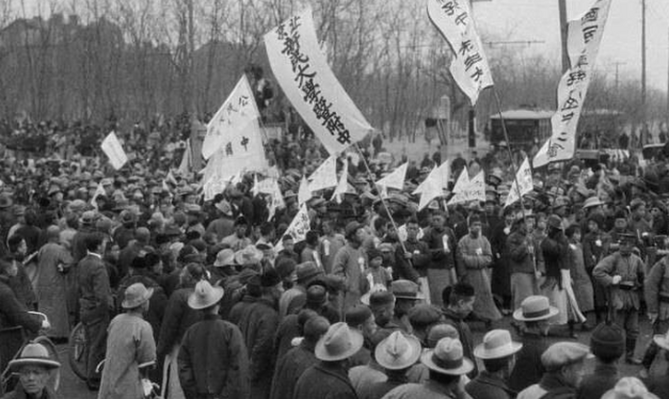 历史老照片 1919年,五四运动.