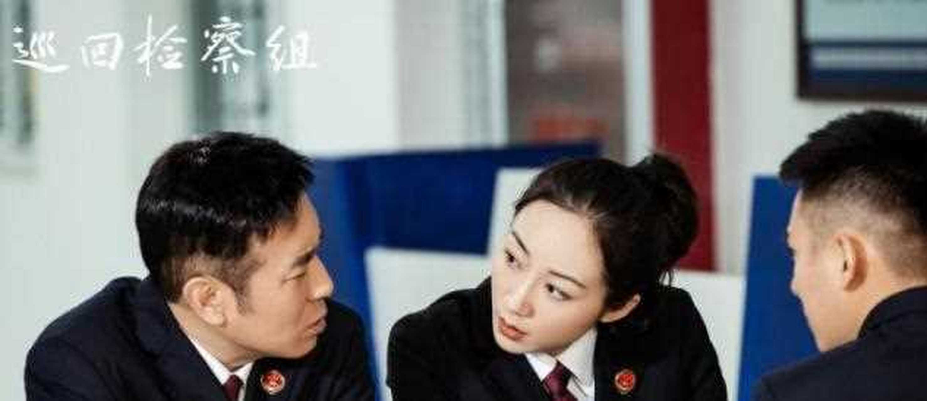 《巡回检查组》中黄小蕾饰演的方小灵是一个按摩女,于和伟饰演的冯森