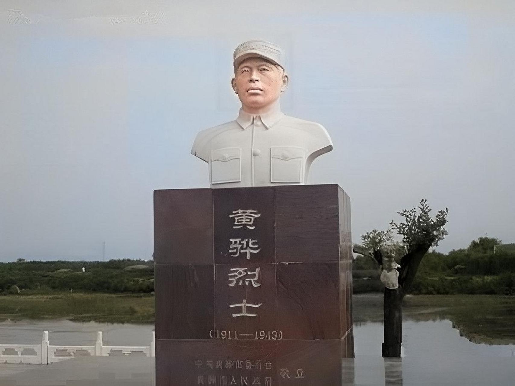 黄骅烈士是一位勇敢的战士,15岁就投身革命,像卓越一样为革命事业做出