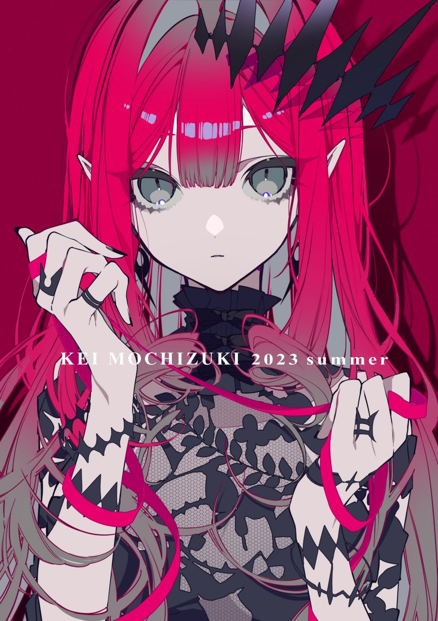 fgo# 望月けい 676767好棒的画风