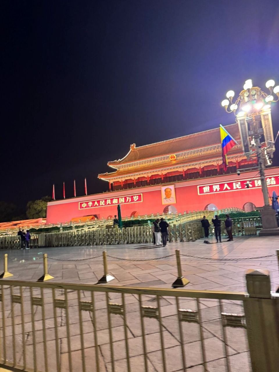 北京夜景 真实图片