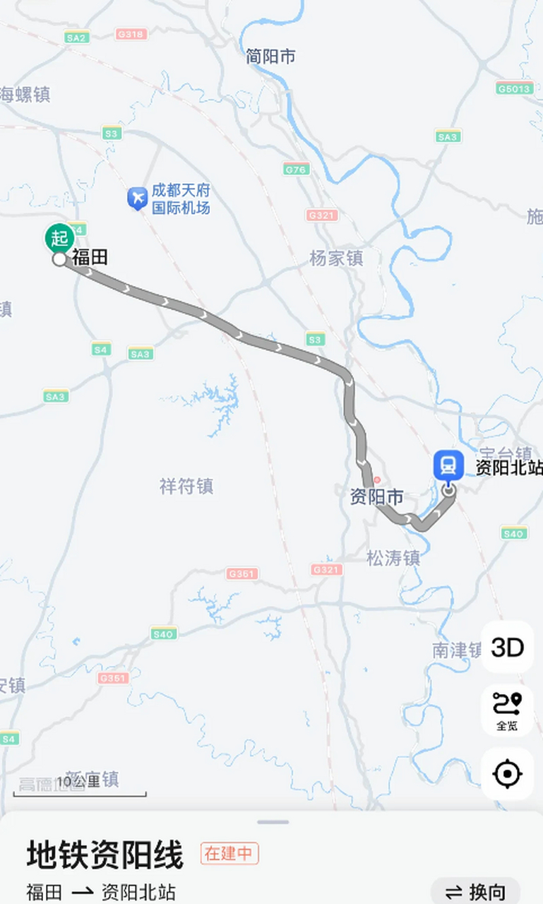 地铁资阳线预计2024年开通,届时资阳市区就能乘坐地铁直达成都市区了