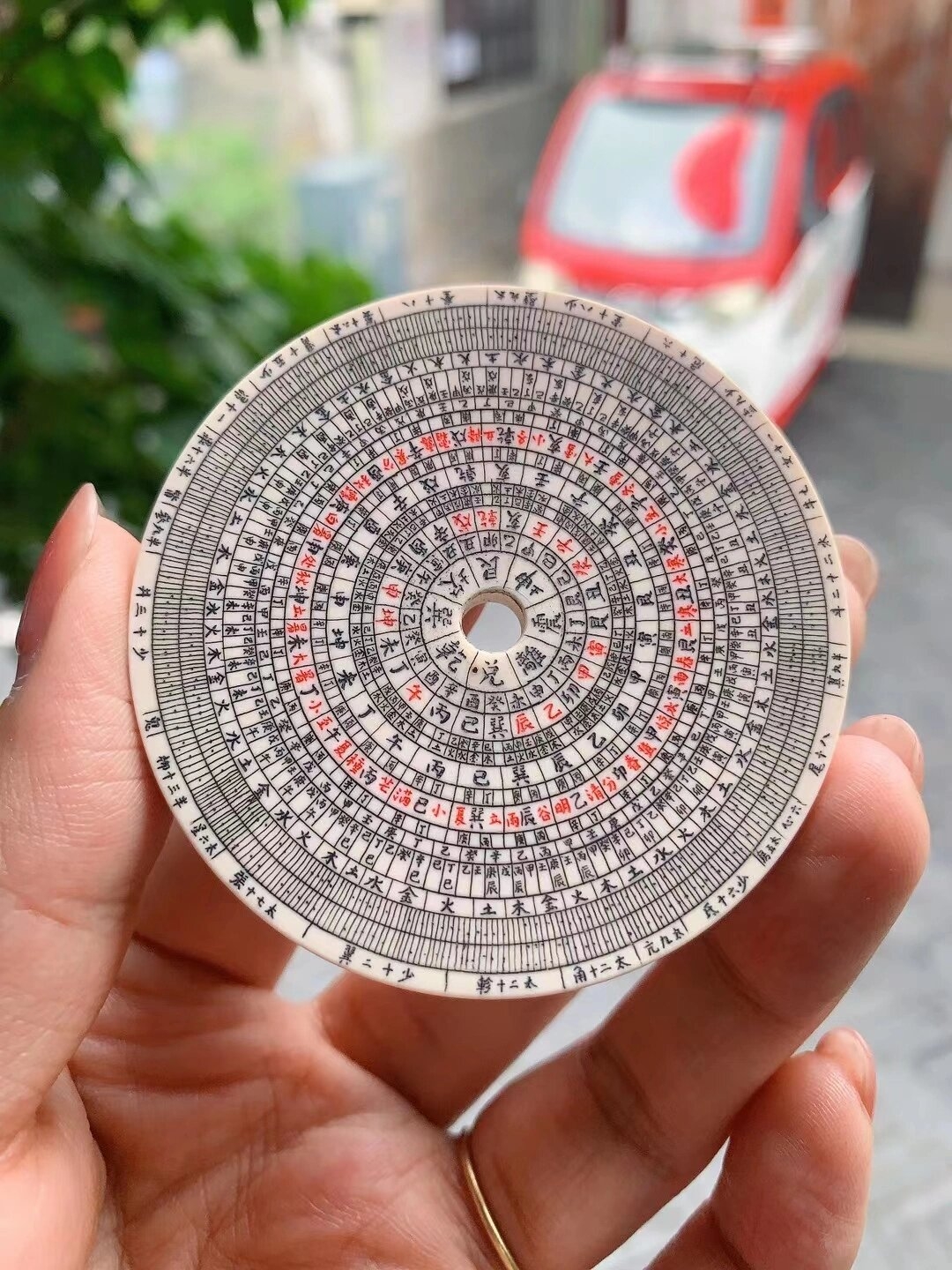 八卦风水罗盘,你见过吗