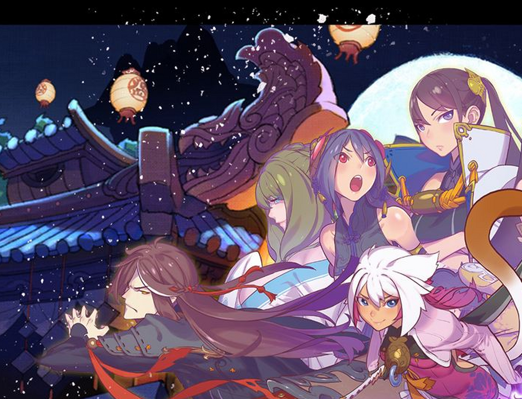 仙剑奇侠传幻璃镜宣传图