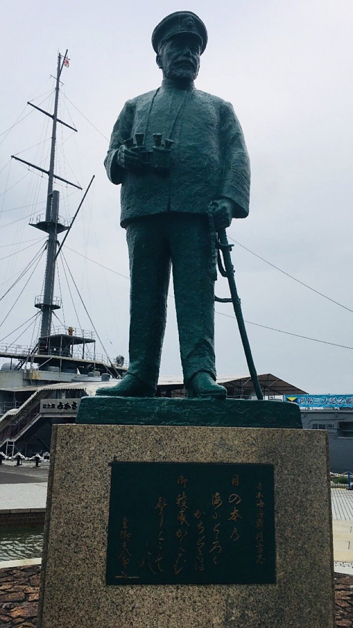 东乡平八郎,1905年日俄战争最为关键的"对马海战"一役中,大破俄国波罗