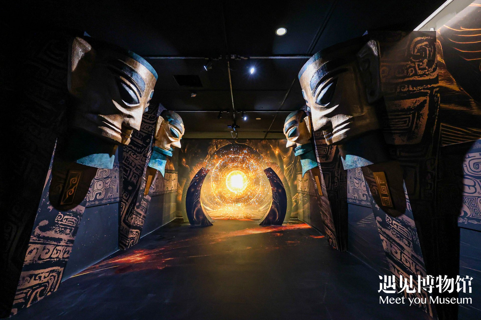 【北京展览 】 遇见古蜀:三星堆沉浸式光影艺术展 北京站 本展由中国