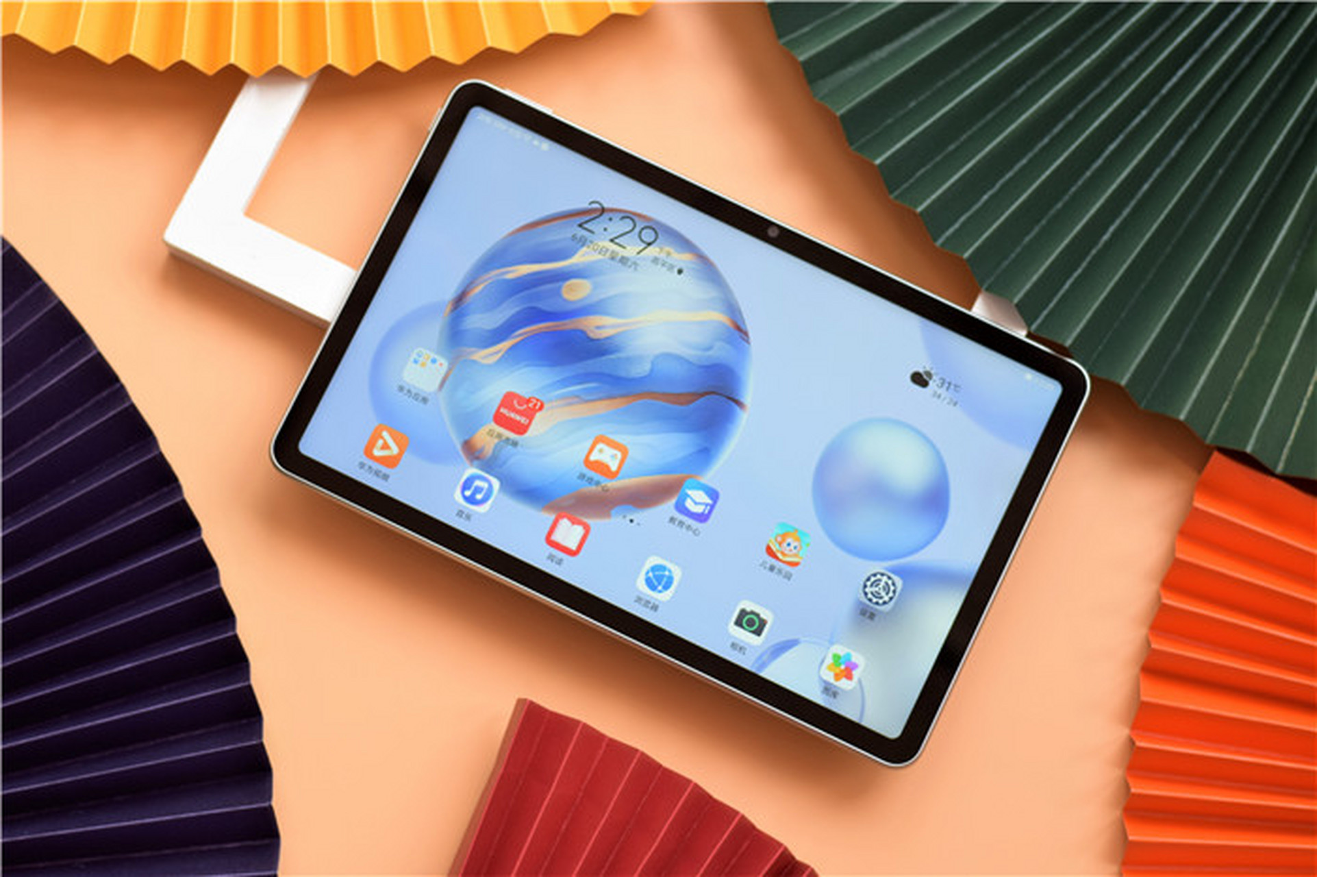 生活与你一起升级# #荣耀平板v6# 荣耀平板v6银色正面照,你觉得这个