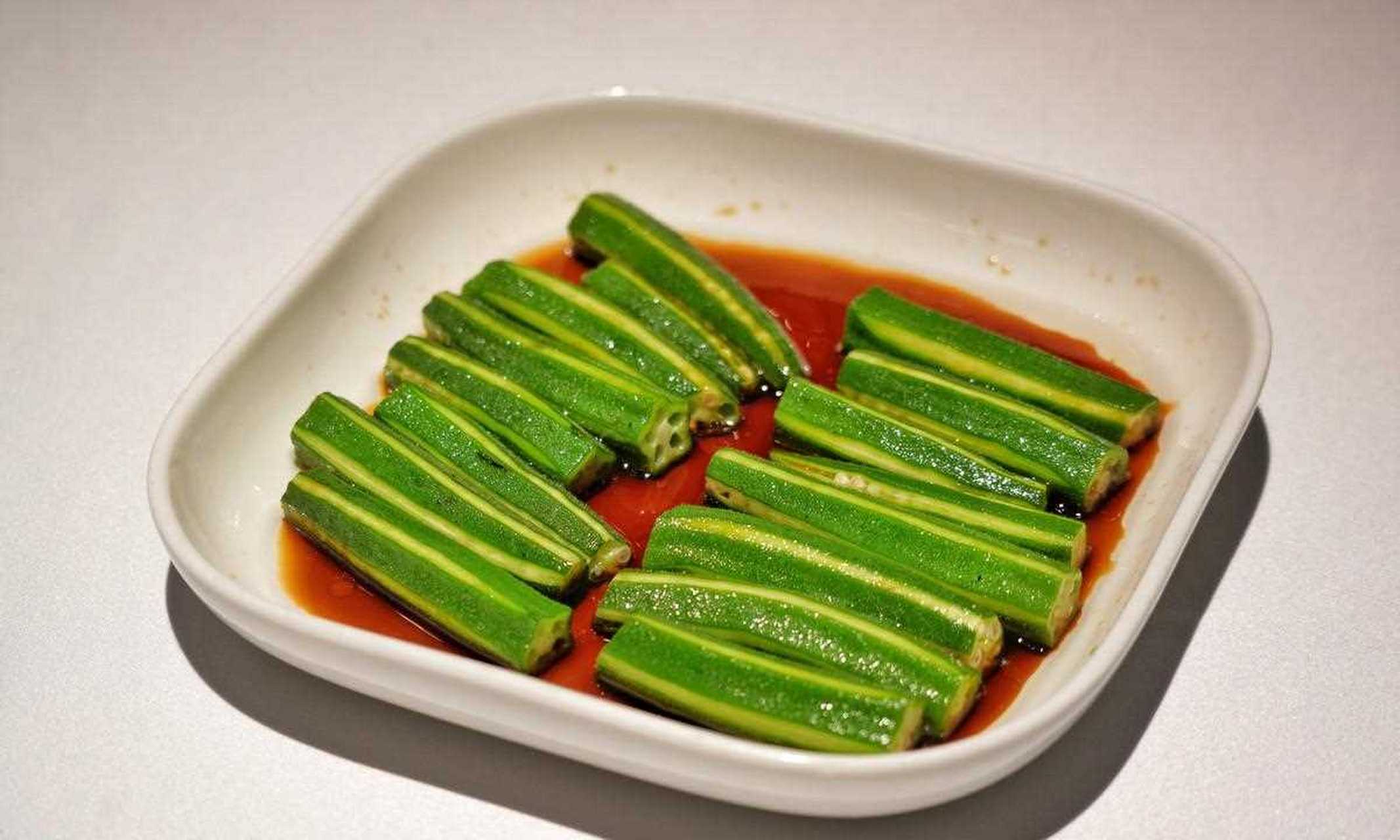 葵 okra