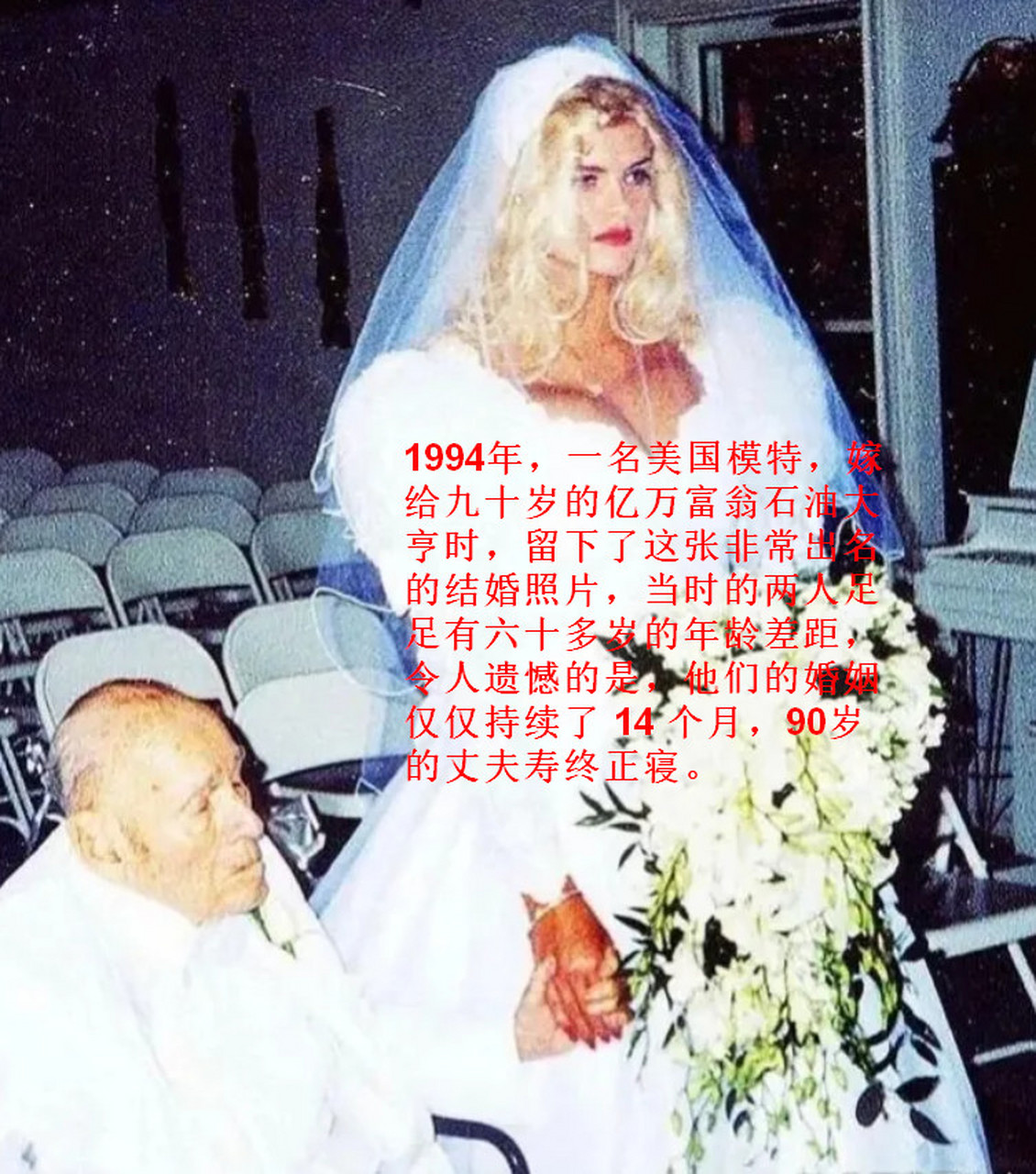 美国性感模特安娜·史密斯,被誉为"玛丽莲·梦露第二",非常的性感,为