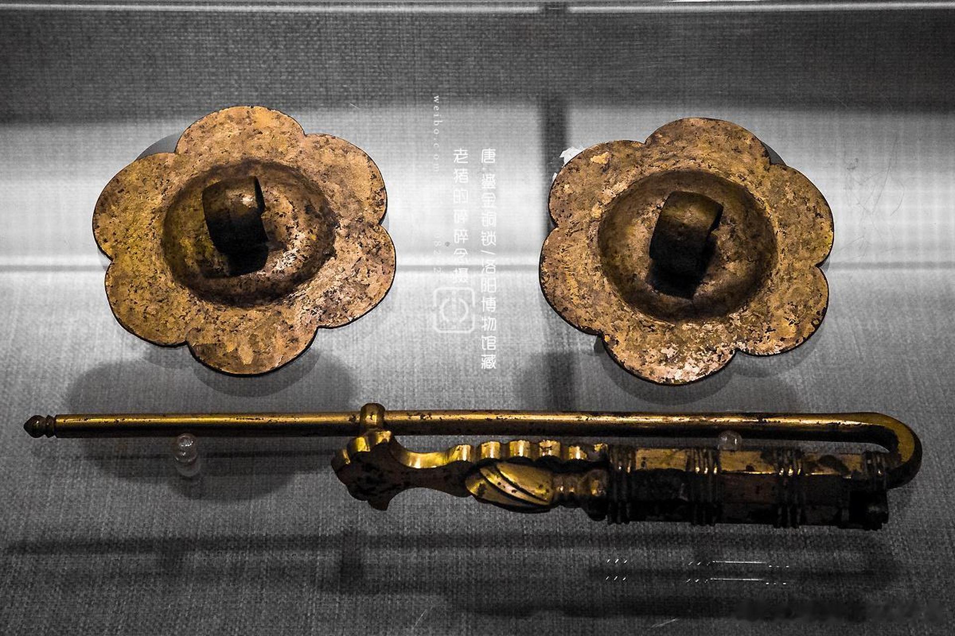 鎏金铜锁//洛阳博物馆藏1992年龙门镇花园村豆卢氏墓出土