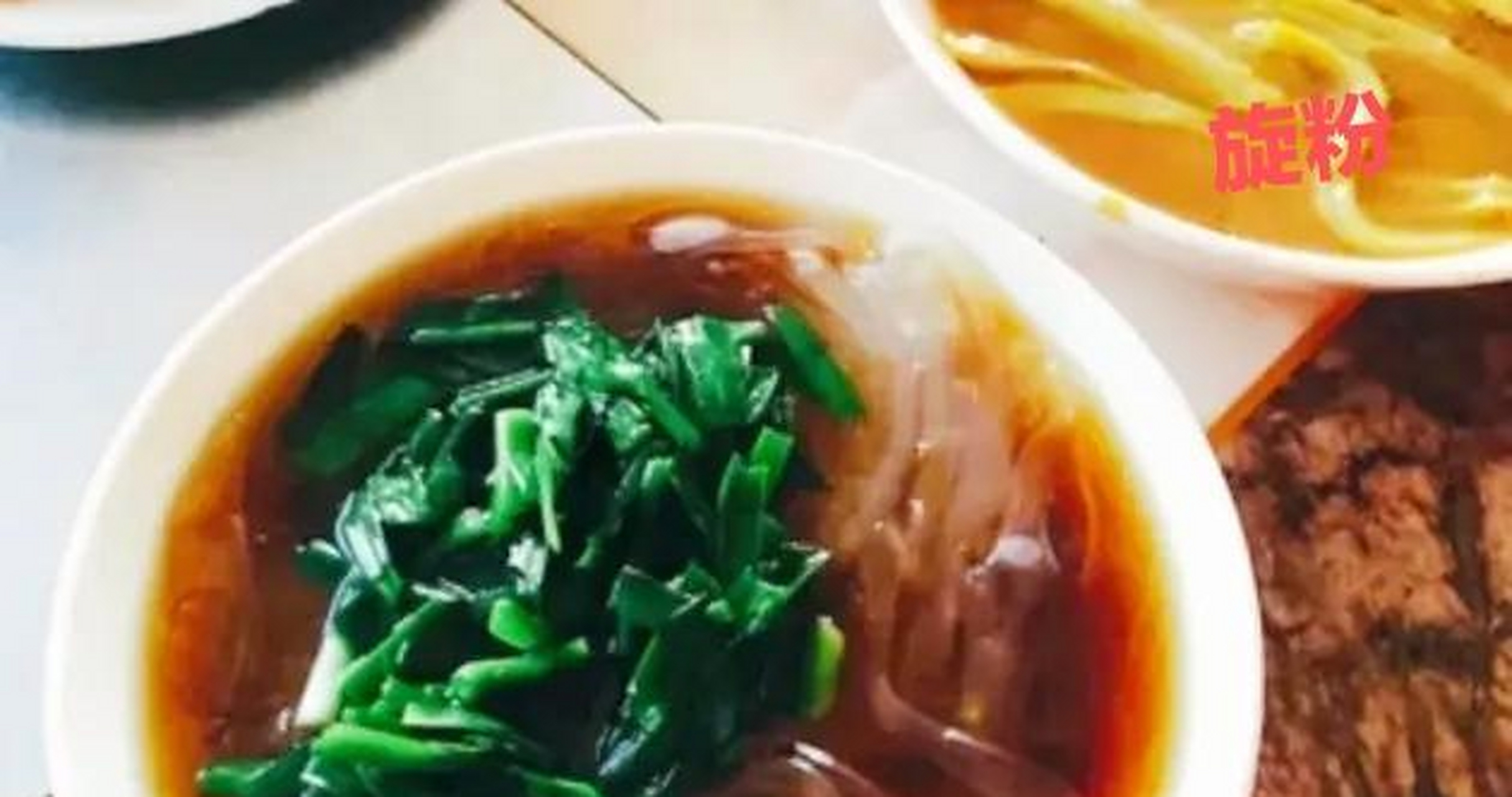蔚县凉粉的种类有:旋粉,豌豆粉,山药粉,苦荞粉,绿豆粉等,每一个种类的