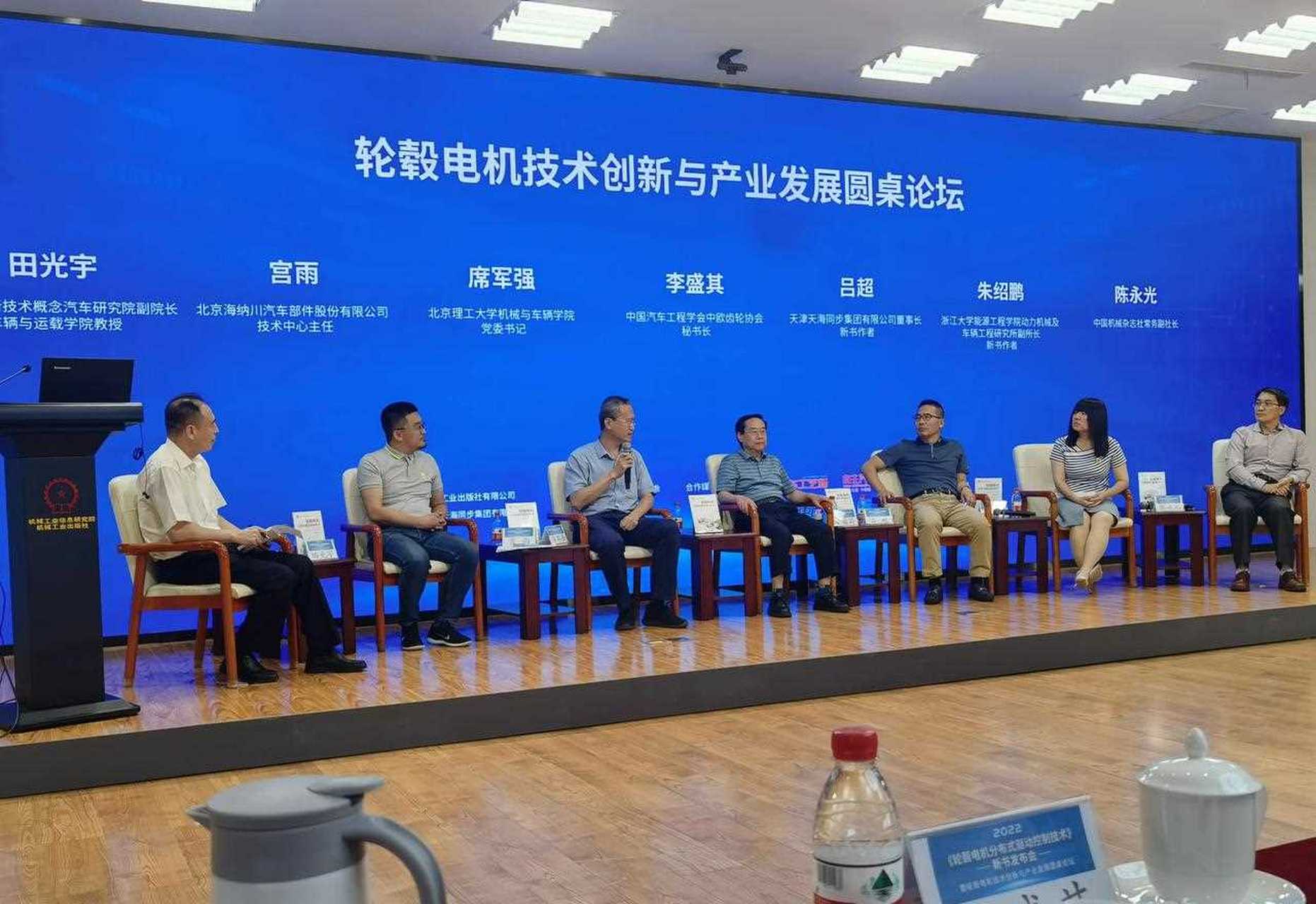 作为中国轮毂电机第一人,天津天海吕超董事长有近十年轮毂电机海外